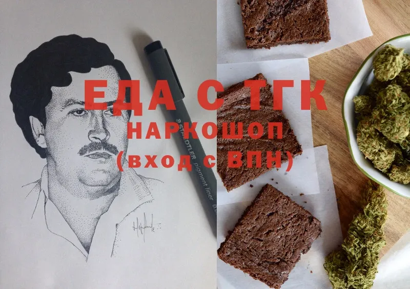 Названия наркотиков Белово Гашиш  APVP  Кокаин  ЭКСТАЗИ  blacksprut ССЫЛКА  Галлюциногенные грибы  Канабис  Мефедрон  Амфетамин 