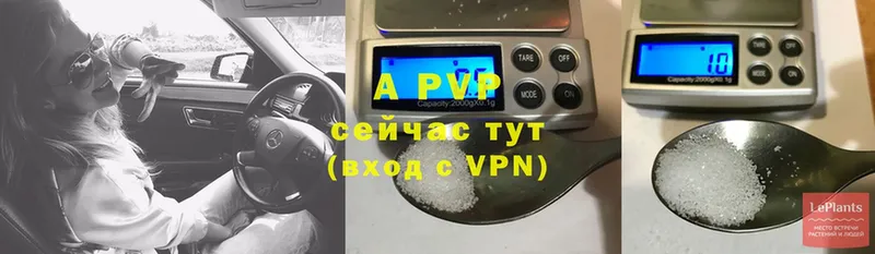 гидра ссылка  Белово  Alfa_PVP кристаллы  где можно купить  